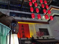-袁州宴·地道袁州菜(袁山东路店)