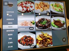 菜单-梅龙镇酒家(南京西路总店)