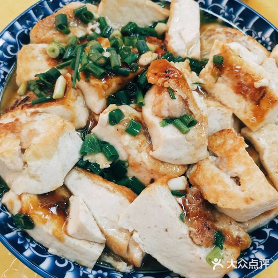 火水炉饭店