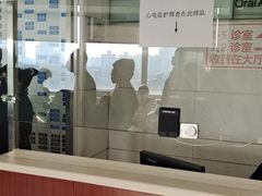 -北京大学口腔医院(魏公村总院)
