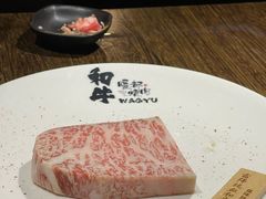 -暖都焼肉·和牛酒場(花都店)