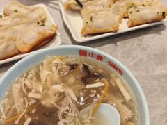 -小姜锅贴(凤凰街店)