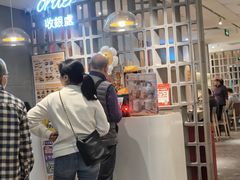 -大家乐(广州天河城六楼店)