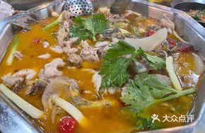 Pickled Chili and Sour Cabbage Yellow Catfish