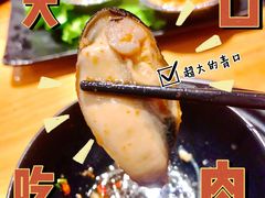 -御记碳烤肥牛(东城万达店)