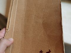 菜单-尘香•传统川菜(创汇首座店)
