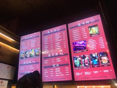 -CIRCLE·酒吧(第一国际店)