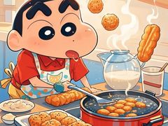 -大家乐(广州中华广场店)