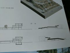 -上海市嘉定区双丁路幼儿园