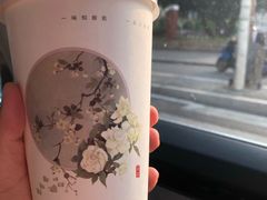 -唐沫茶兮(首山店)