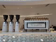 -% Arabica阿拉比卡咖啡(罗湖万象城店)