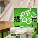 - 在成都旅游真的不要错过这家薄荷森林！