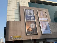 -文峰大世界(南大街店)