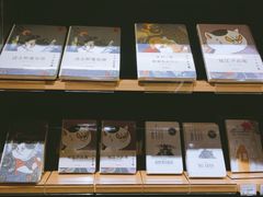 -九木杂物社(中心店)