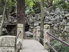 -绮园景区
