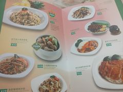-佰搭果·广式茶餐厅(西华路店)