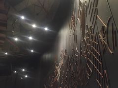 -星巴克(成都太古里二店)