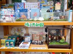 -猫的天空之城概念书店(杭州南宋御街店)