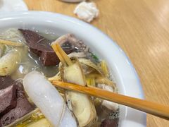 -古街捞化牛杂(井大店)