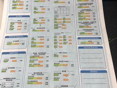 -烟台东联一汽丰田4S店(福山区店)