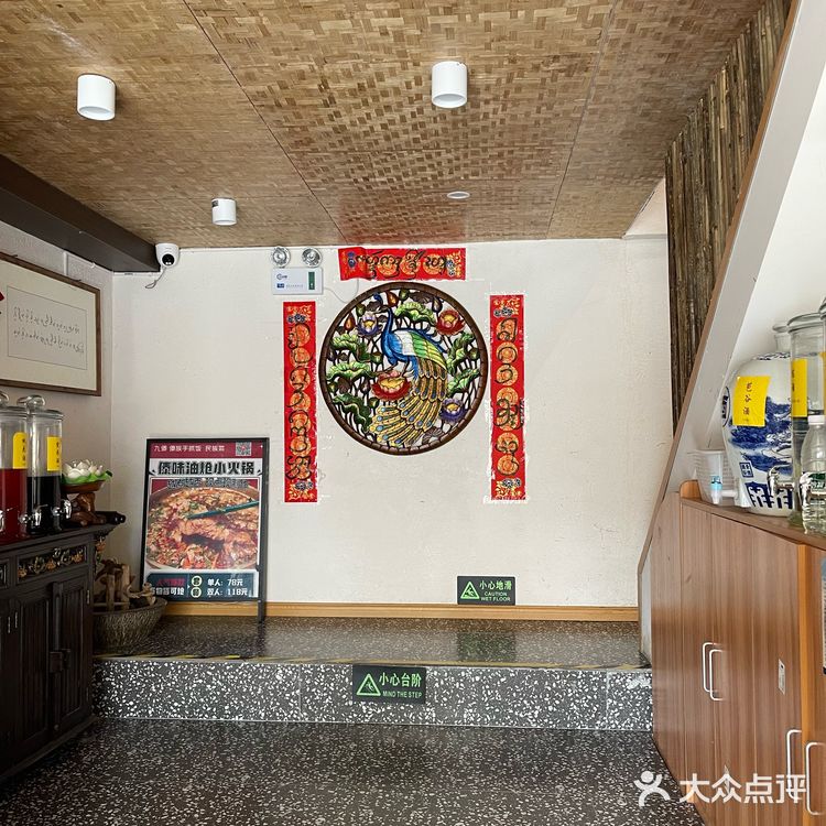 蕉叶上的诗篇:傣族手抓饭里的文明密码