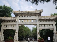 -千佛山风景名胜区