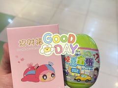 -Play1家庭娱乐中心(包河大玩家店)