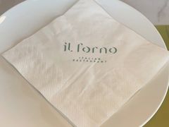 -IL Forno 意坊·意大利餐厅(温州万象城店)