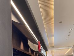 -大盐帮川菜馆(长楹天街店)