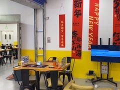 -废柴猫桌游概念馆(王府井喜悦购物中心店)