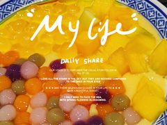 -蘇記傳承(万达广场六盘水店)