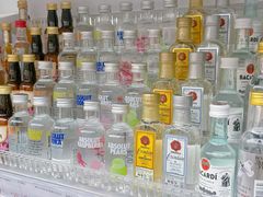 -KKV(南京新城市广场店)