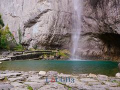-雁荡山风景名胜区
