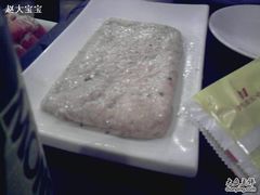 香菇贡滑-鸿盛火锅(重庆路店)