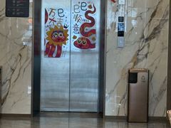 -广州北京路步行街公园前地铁站宜致美居