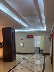 -南京医科大学友谊整形外科医院