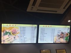 -大耳光馄饨(玫瑰天街店)