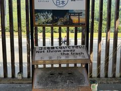 -白川乡与五箇山的合掌构造村落