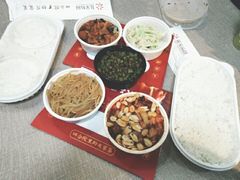 -花家怡园
