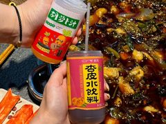 -胖子鱼·天水麻辣鱼火锅(秦州407店)