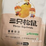 吃得是福，胖瘦在天