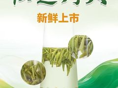 -张一元(世纪金源购物中心东区店)