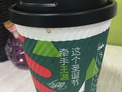 -肯德基(黄埭店)
