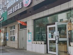 门面-玛尔哈巴·塔塔尔糕点(华侨小区店)