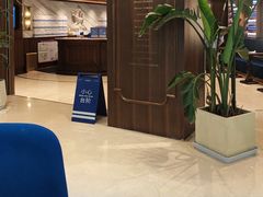 -CHARLIETOWN红茶公司(南京万象天地店)