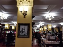 -果戈里书店