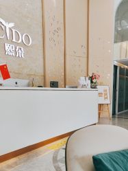 -熙朵美学植发·连锁品牌