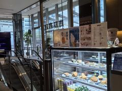 -茑屋书店(天目里店)