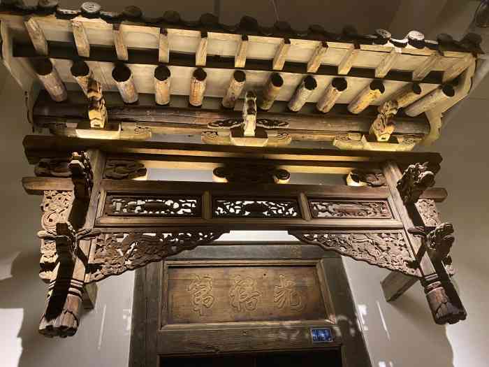 城墙根茶馆(金水路店)