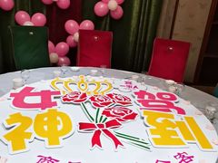 -一家人(凯旋路店)